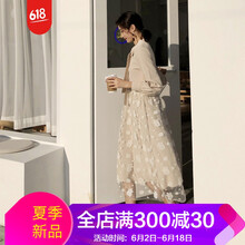 時尚長袖連衣裙，打造清新女神范
