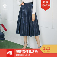 森女半身牛仔長(zhǎng)裙