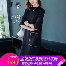 微胖夏季，寬松袖上衣