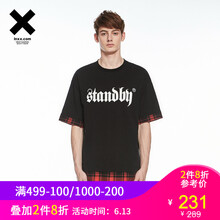 英克斯（inxx） 長(zhǎng)袖 男士T恤 黑色 