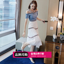 怎么樣,衣裙,迪莎,迪莎,衣裙