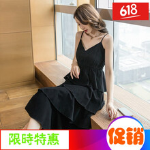 一字肩吊帶裙，打造浪漫小仙女