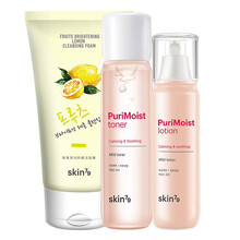 SKIN79面部護膚