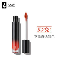 啞光口紅，讓你雙唇更迷人