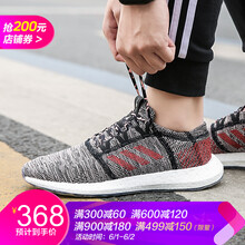 boost,boost,阿迪男鞋,阿迪男鞋,怎么樣