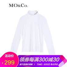 純色小背心，讓你告別臃腫尷尬