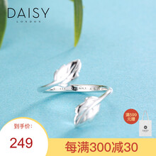 情侶森系