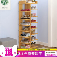 現代簡(jiǎn)約鞋架，讓生活變得更溫馨