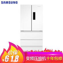 三星（SAMSUNG） RN40KD8J0WW/SC 多門(mén) 冰箱