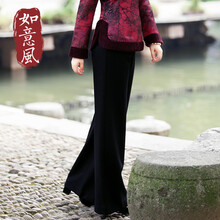 如意風(fēng) 中腰 闊腳褲 女 長(zhǎng)褲 休閑褲