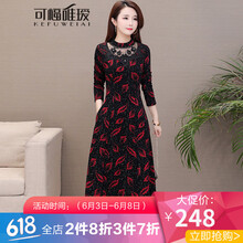 網(wǎng)紗裙，打造優(yōu)雅小仙女