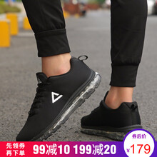 復(fù)古系帶帆布鞋，讓你舒適又透氣