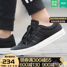 adidas布鞋