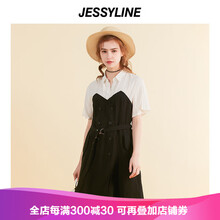 杰茜萊