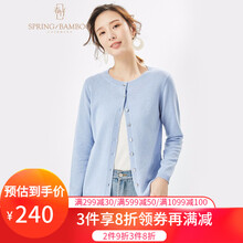元素,新款,開衫,樣式,流行,趨勢,毛針織,長袖