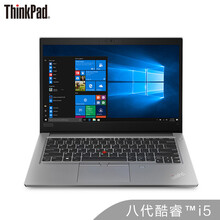ThinkPad ThinkPad S3（20QC000VCD）  14.0英寸 筆記本