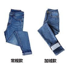 復(fù)古微喇褲，穿出你的少女心