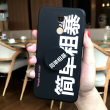 個(gè)性蘋(píng)果保護套，輕松出行