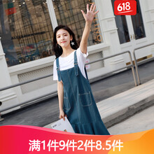 元素,服裝,女人,流行,趨勢,新款,樣式