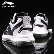 李寧（LI-NING）籃球鞋全城5-白/黑 42