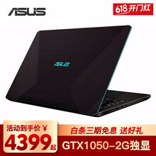 華碩gtx570