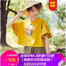 女森系t恤