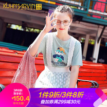 庫恩瑪維（KUHNMARVIN） 背帶，印花，蕾絲 短袖 T恤 女 圓領(lǐng)