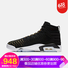 airjordan,怎么樣,airjordan,黑白,黑白