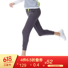 Maxwin 松緊腰  女 長褲 休閑褲