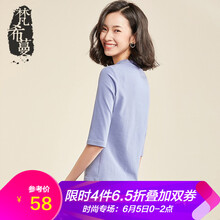 女t恤淺藍(lán)色中袖棉