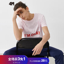 4M 短袖 男士T恤 杏花粉 