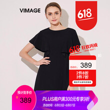 寬松小香風(fēng)連衣裙，打造優(yōu)雅女神