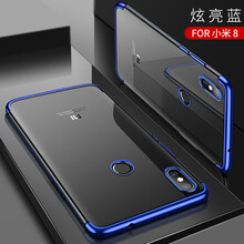 告別裸奔，手機(jī)殼讓你遠(yuǎn)離碎屏