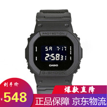 casio,帆布,casio,帆布,怎么樣
