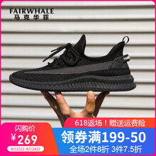 馬克華菲（FAIRWHALE）男士純黑（799296069009） 40