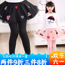 女童,女童,底褲,泡泡,排行榜,排名,推薦