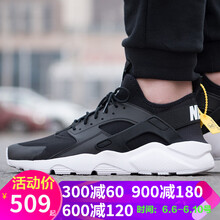 時(shí)尚透氣運(yùn)動鞋，跑出青春活力