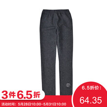 怎么樣,班納,班納,褲子,褲子