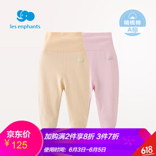 寶寶秋褲麗嬰房