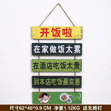 創(chuàng)意木質(zhì)擺件，讓你的家煥然一新