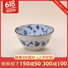 排名,推薦,日本,日本盤(pán)排行榜