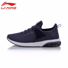 李寧（LI-NING）跑步鞋反光透氣-深豌藍(lán) 