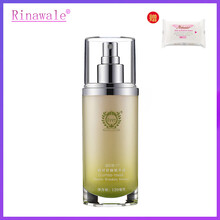 瑞倪維兒（Rinawale） 面部精華 抗衰，抗皺，抗氧化