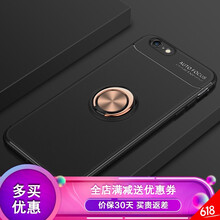 個性蘋果手機(jī)殼，讓出行不再裸奔