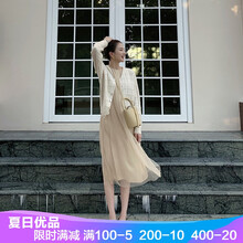 百搭吊帶裙，打造優(yōu)雅女神范