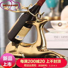 精致歐式擺件，讓客廳變得更浪漫