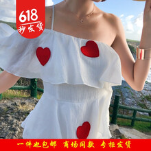 百搭小吊帶裙，打造優(yōu)雅女神