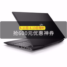 惠普（HP） 光影精靈4   游戲本