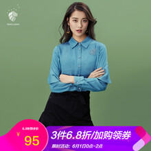 怎么樣,牛仔魚尾裙半身裙,牛仔魚尾裙半身裙
