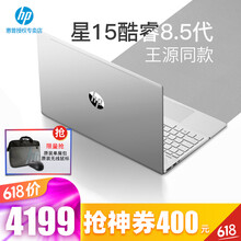 酷睿i5五代